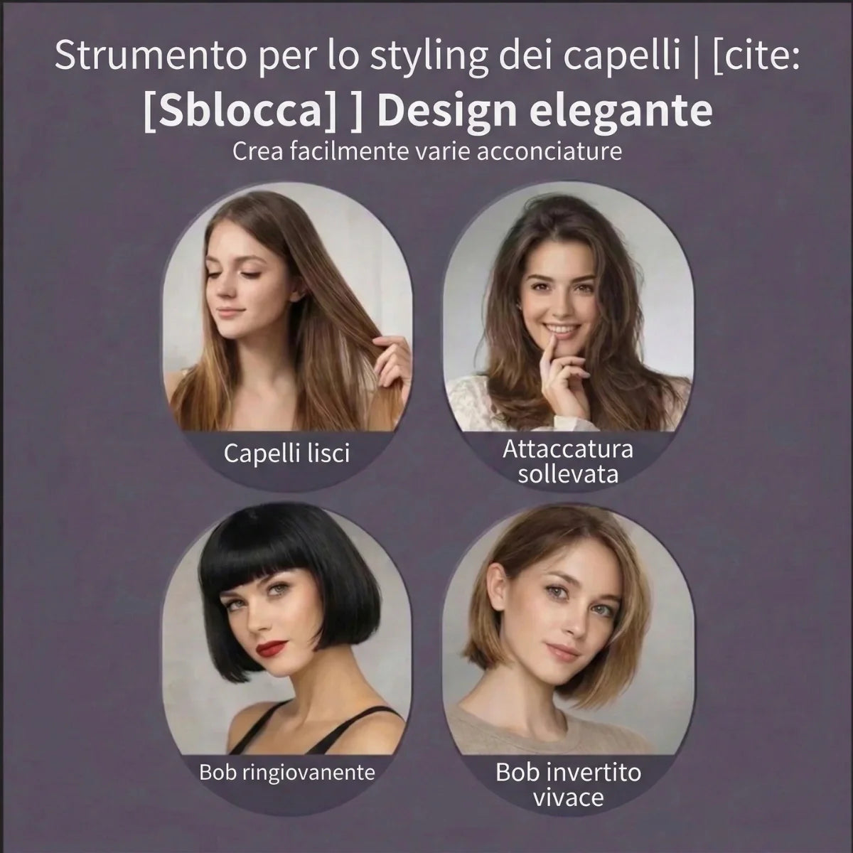 Zerbeto | Spazzola styling per capelli corti - VolumeLift™
